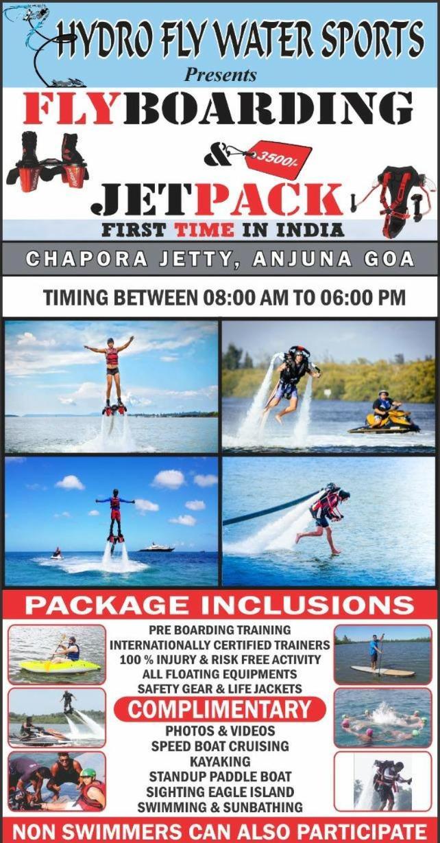 Sea Breeze Inn Resort Calangute Εξωτερικό φωτογραφία